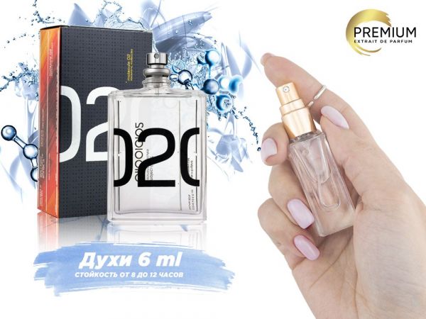 Perfume Escentric Molecules Molecule 02, 6 ml (100% similarity with fragrance)